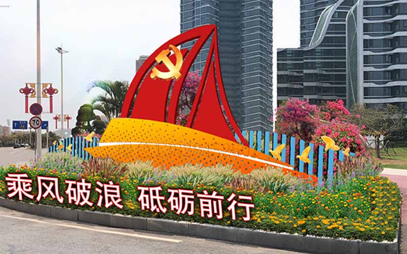 不锈钢党建雕塑标识牌有哪些需要注意的?
